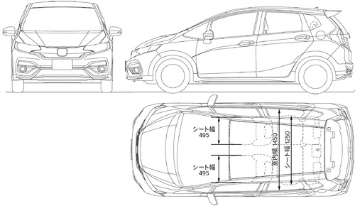 Honda Fit (2017)