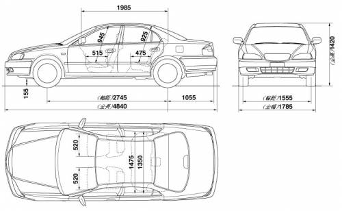 Honda Inspire