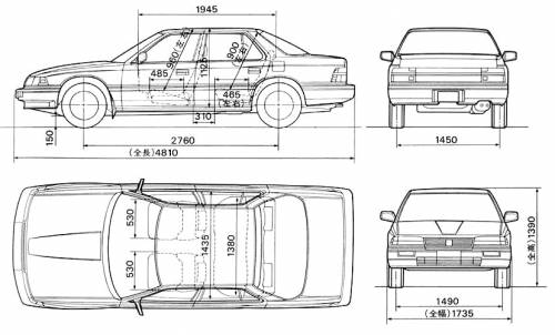 Honda Legend (1985)