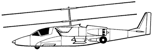 Kamov V-80 Su-25 Cab