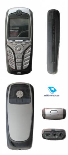 Motorola C380