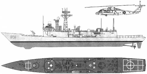 ROC Cheng Kung (Frigate)