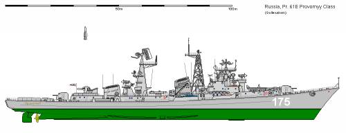 R DDG 0061E Kashin Provornyy