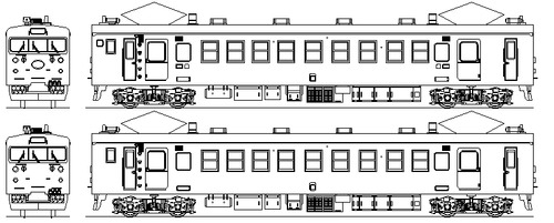 Kumoha 123 A