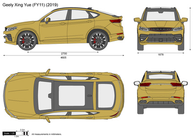 Geely Xing Yue (FY11)