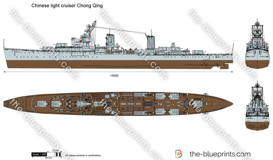 Chinese light cruiser Chong Qing