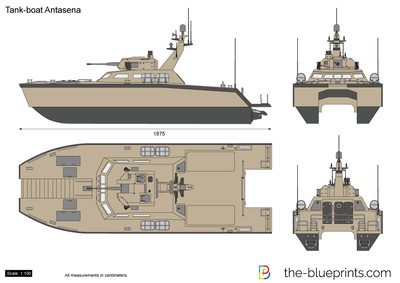 Tank-boat Antasena