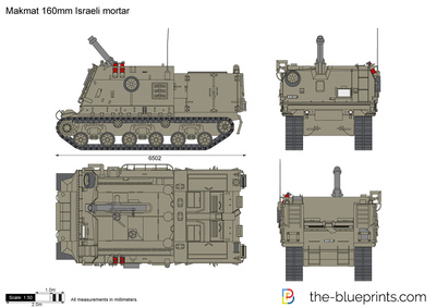 Makmat 160mm Israeli mortar