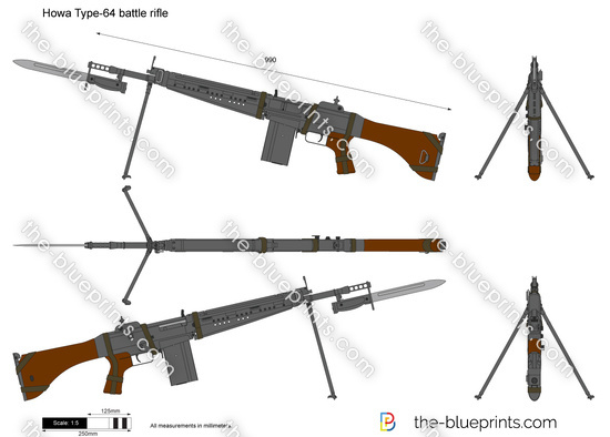 Howa Type-64 battle rifle