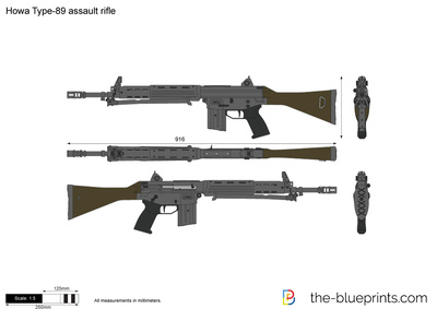 Howa Type-89 assault rifle